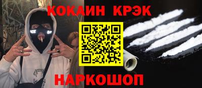 мяу мяу мука Ачхой-Мартан