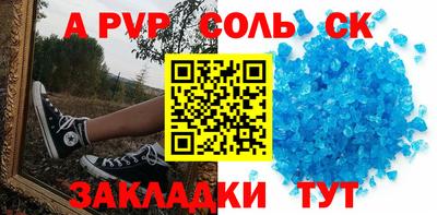 PSILOCYBIN Ангарск