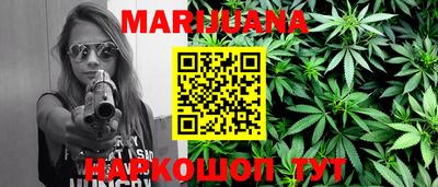 PSILOCYBIN Ангарск