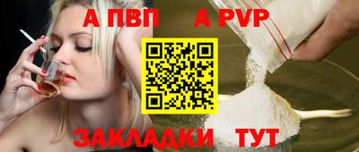 мефедрон VHQ Аша
