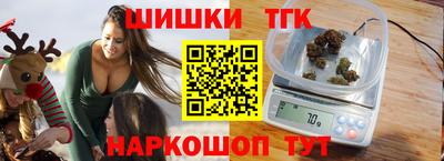 PSILOCYBIN Ангарск