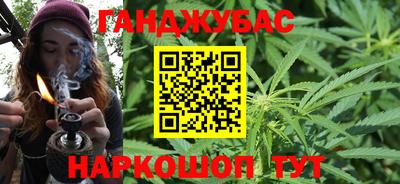 jwh Баксан