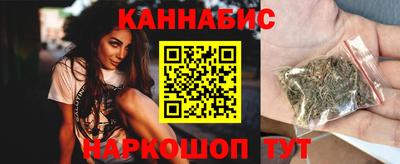 мефедрон VHQ Аша