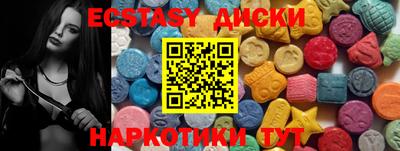 jwh Баксан