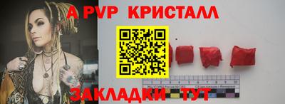 jwh Баксан