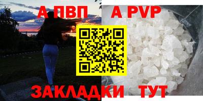 PSILOCYBIN Ангарск