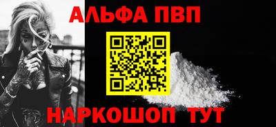 jwh Баксан