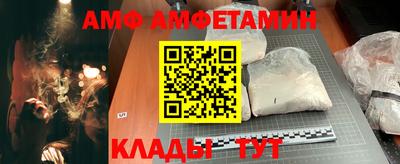 мяу мяу мука Ачхой-Мартан