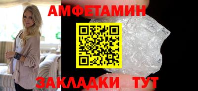 jwh Баксан