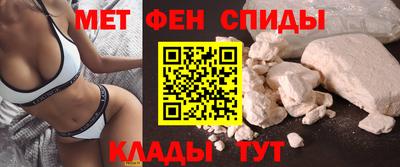 PSILOCYBIN Ангарск