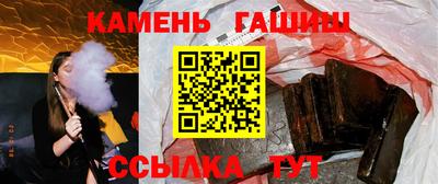 мескалин Анжеро-Судженск